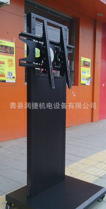 厂家直销 河北移动支架电视机落地支架 可移动电视机架金属支架
