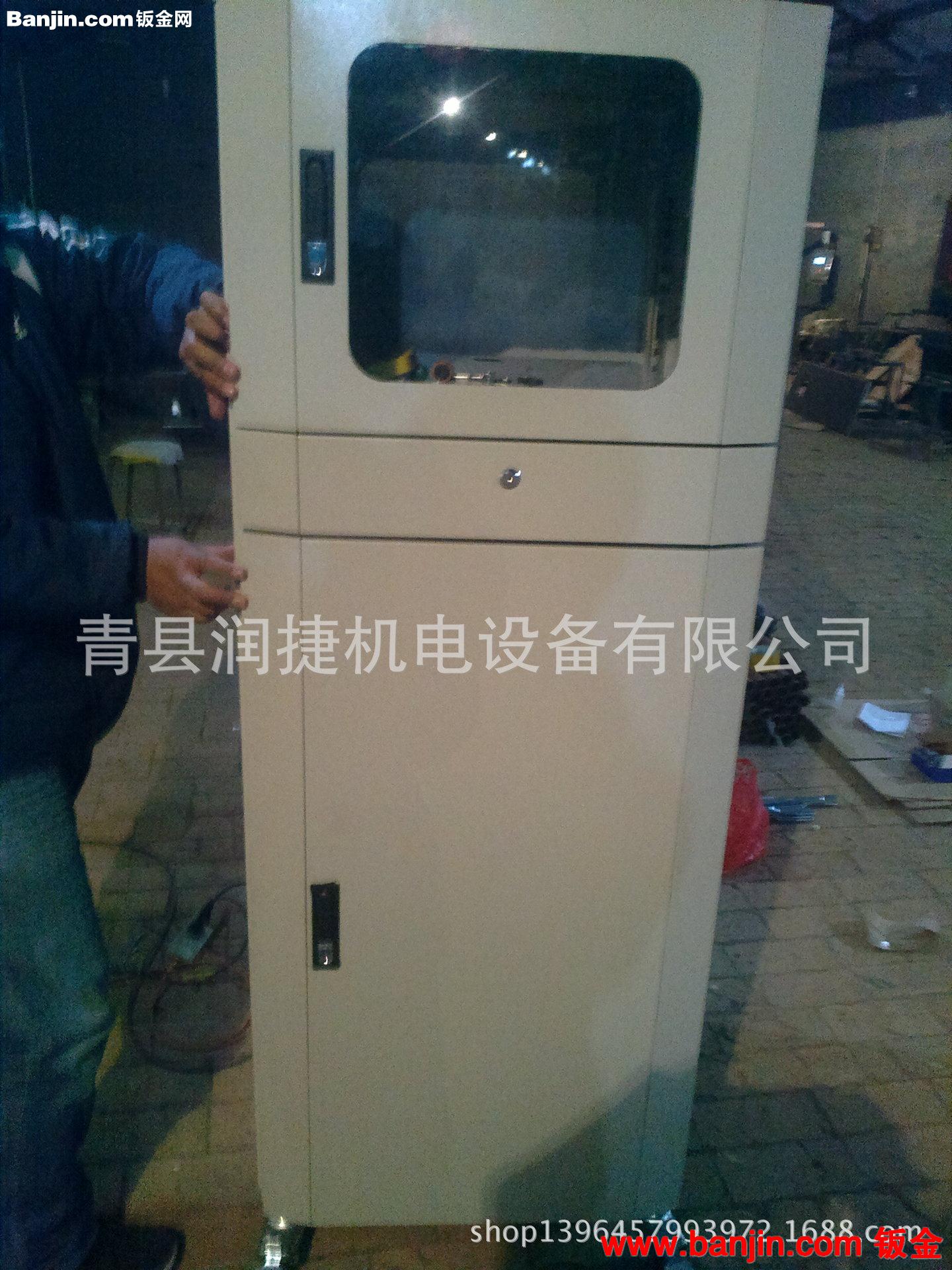 电脑主机保护机箱/安全机柜 （立式，壁挂式）青县加工定制