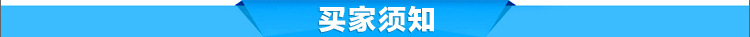 厂家直供 液晶，显示屏支架，指触屏支架