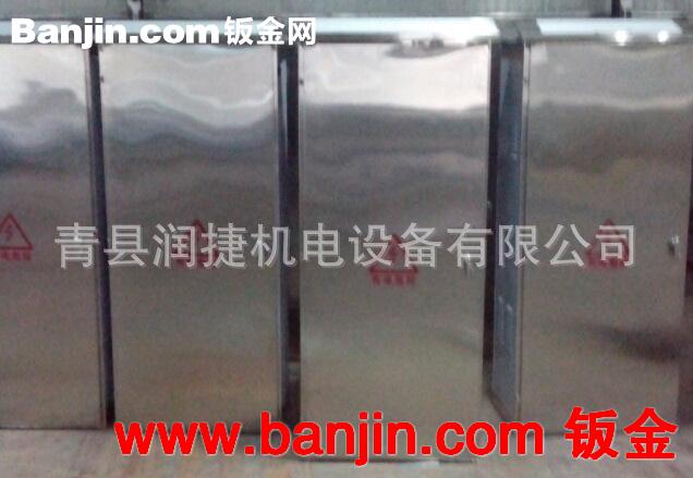 机柜，立式金属焊接机柜，防雨型户外柜