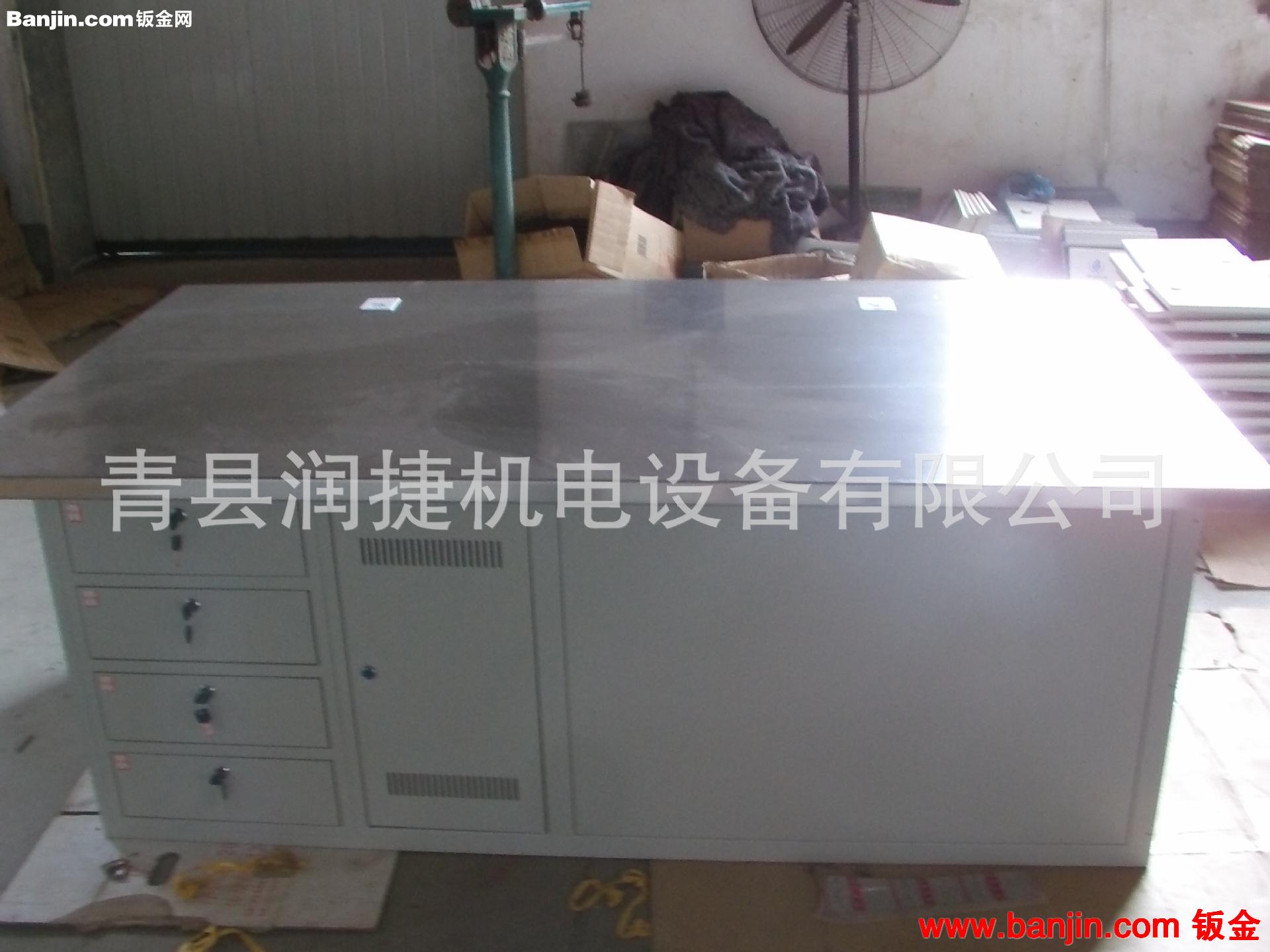 直供 专业生产 工作桌，监控式操作台 批量生产 质量保证