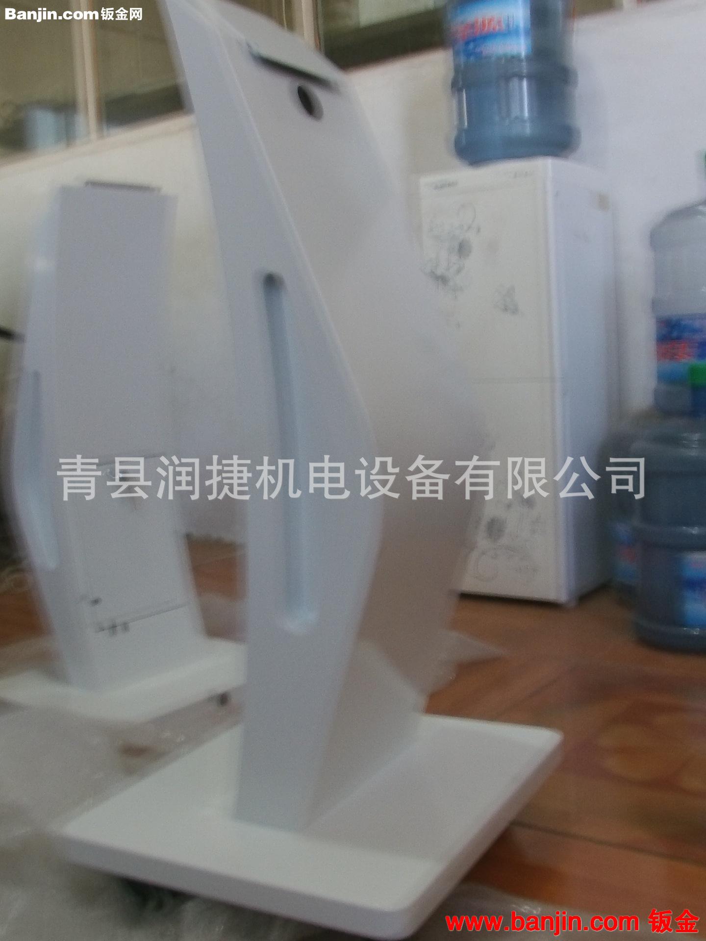 触摸屏支架，多功能一体机支架，河北润捷生产加工厂家