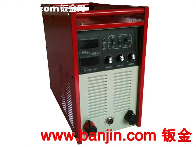 【厂家直销】电焊机外壳 定做各种电焊机外壳加工 铝箱体加工定做