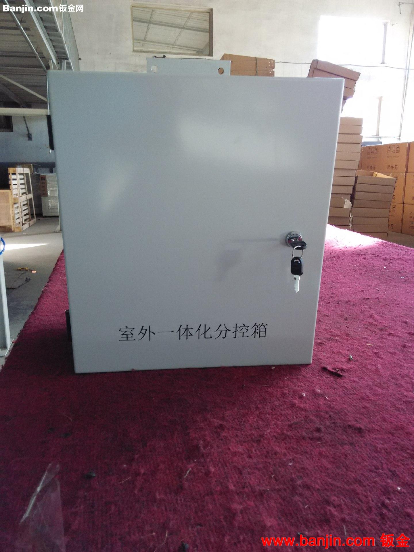 户外防雨箱 带抱箍 可印字 定制各个尺寸
