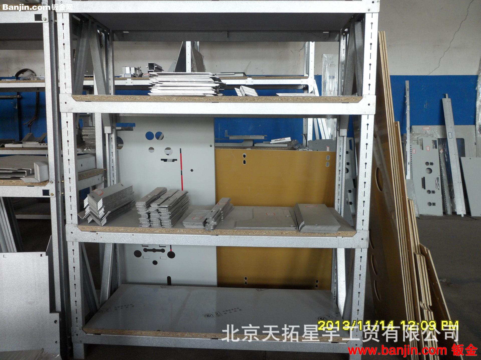简单安装货架，厂家定制加工（家庭常用货架）仓储货架