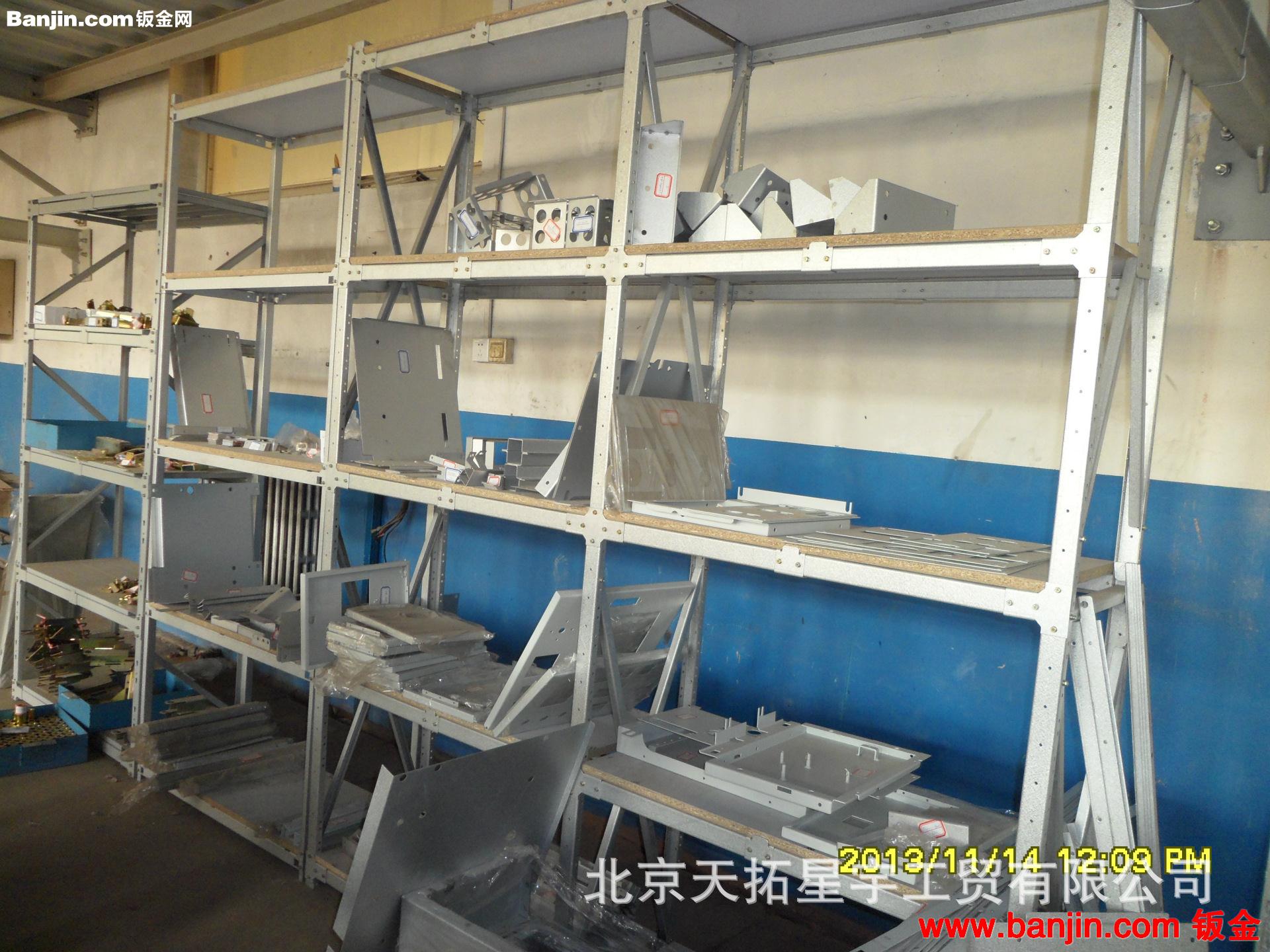 简单安装货架，厂家定制加工（家庭常用货架）仓储货架