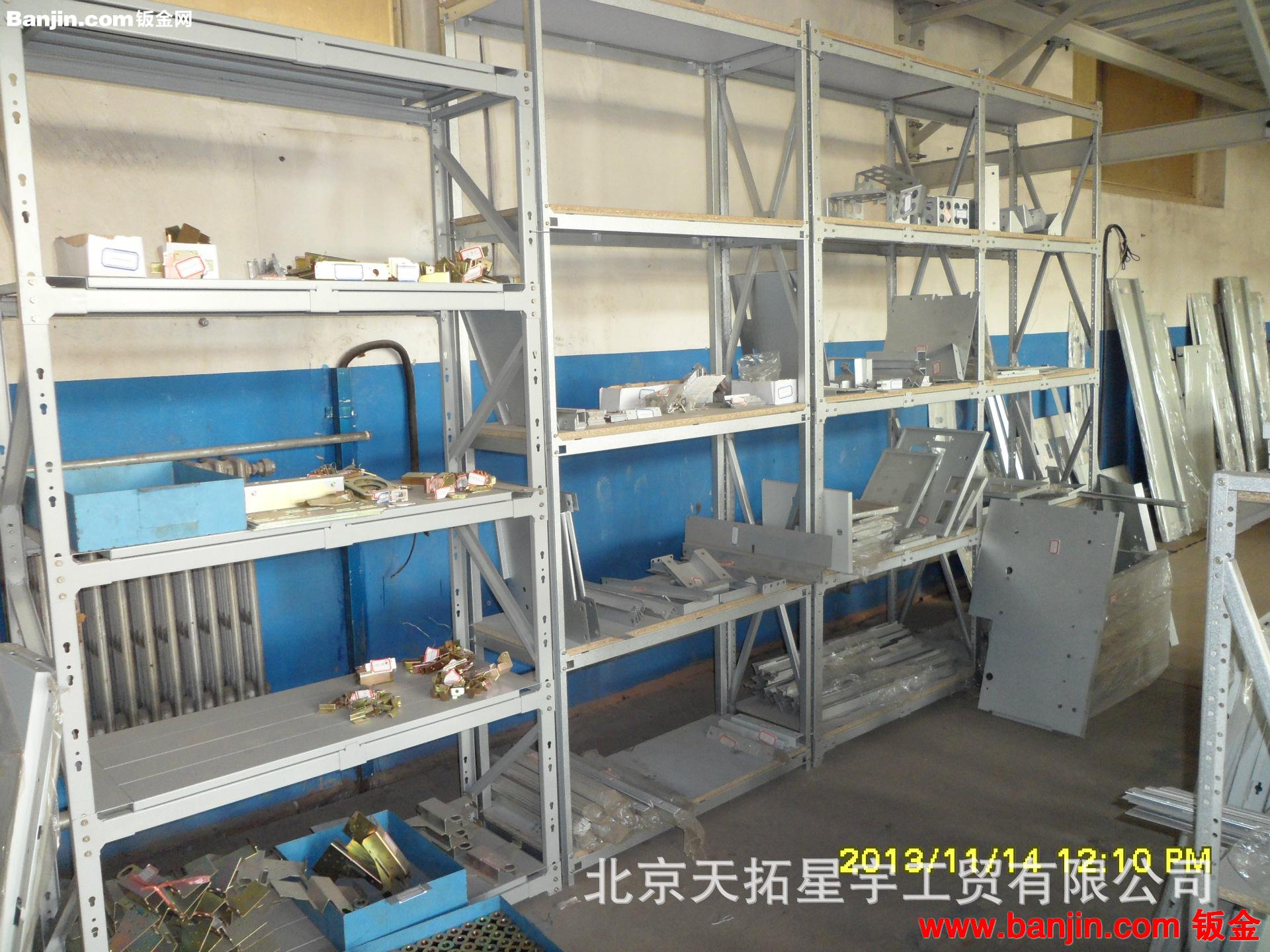 简单安装货架，厂家定制加工（家庭常用货架）仓储货架