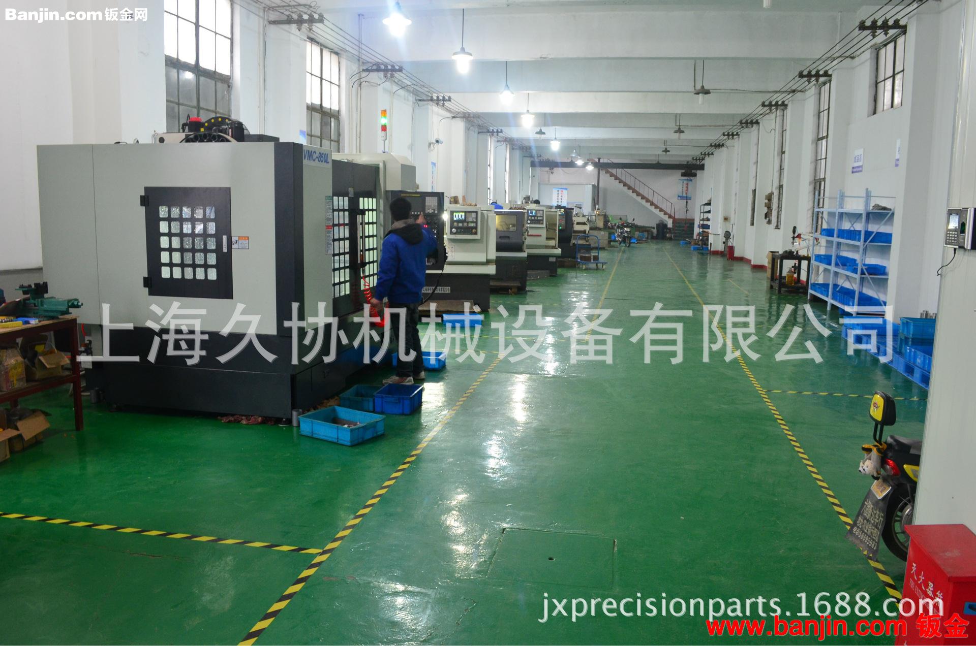 CNC加工   实验室精密加工   上海机械加工