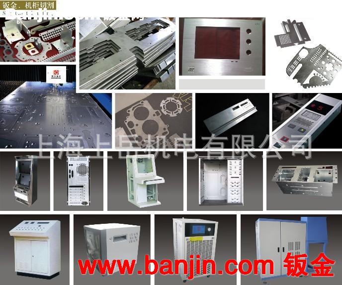 钣金加工电器设备外壳OEM 机械加工精密非标件 锥管螺纹接头加工