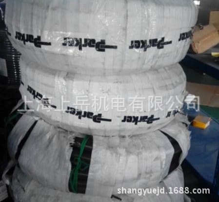 EN853派克不剥胶381多层钢丝橡胶软管PARKER工业夹布耐油胶管现货