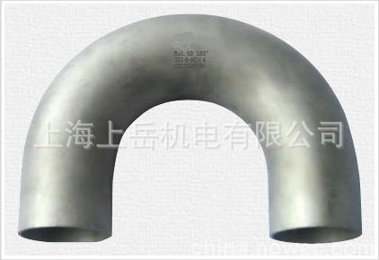 对焊式不锈钢活套翻边法兰弯头大小变径缩口过渡管Export trade