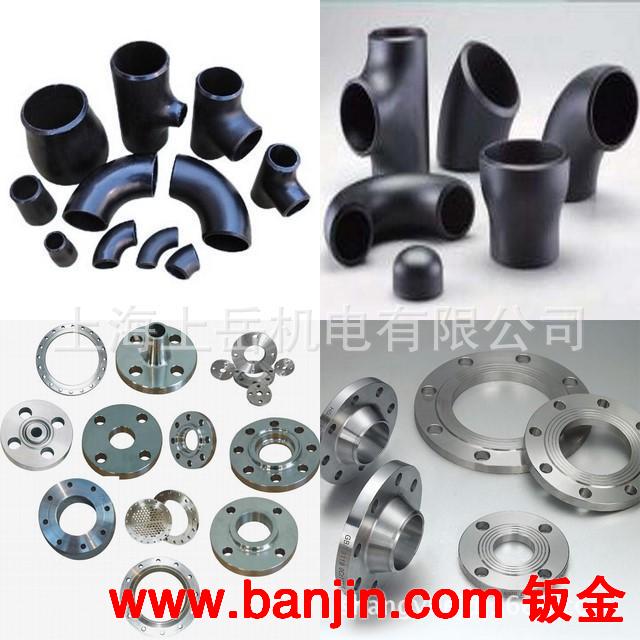 生产加工不锈钢活套翻边法兰大型对焊式封头管帽异径非标折弯