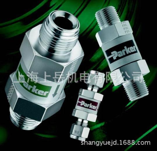 气动快速接头转换阀 单向阀组件 铜烧结过滤器滤芯 测压测试接头