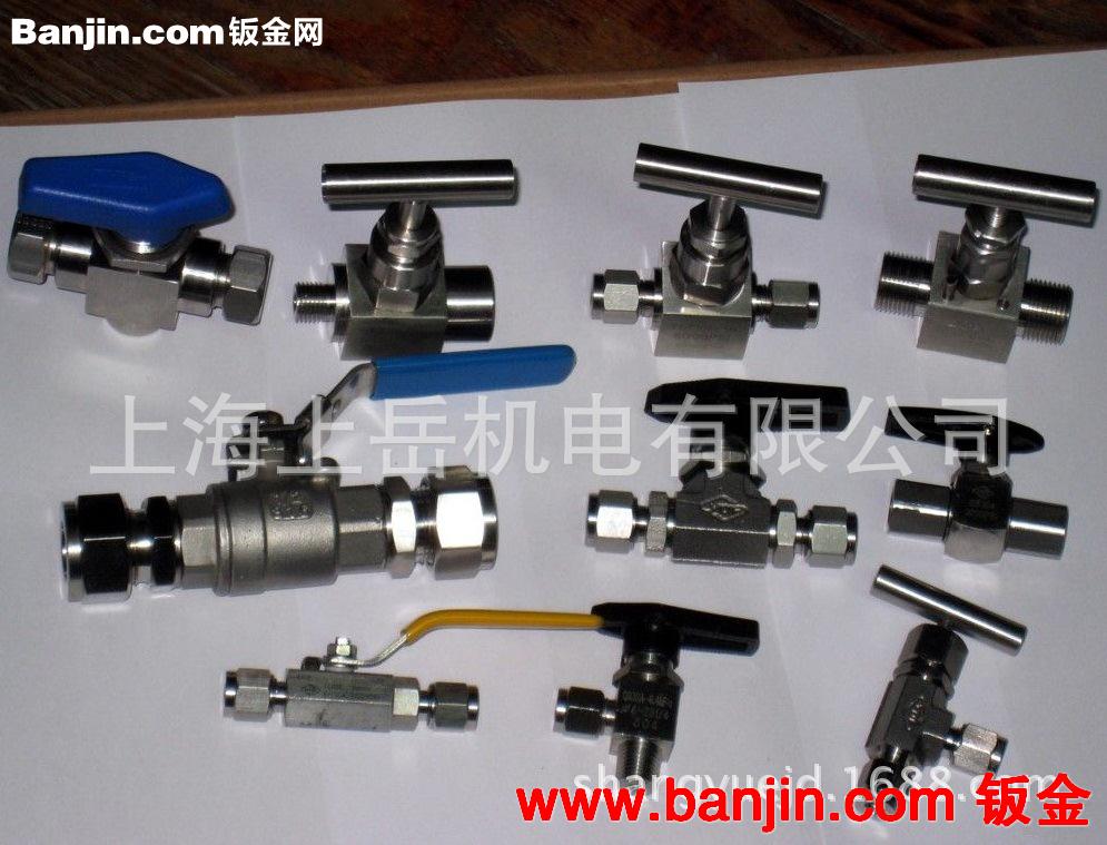 气动快速接头转换阀 单向阀组件 铜烧结过滤器滤芯 测压测试接头