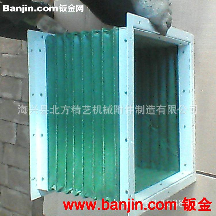 厂家直销 风机软连接 风管软连接 排气管软连接 量大更优品质保证