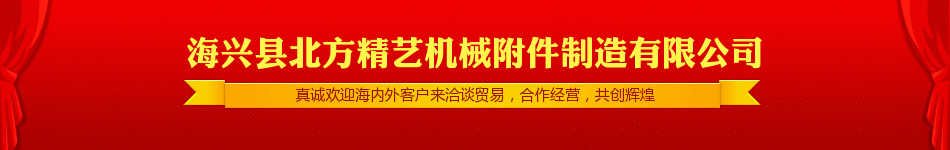热销推荐 机床外壳钣金加工 数控车床外壳加工 数控机床外壳