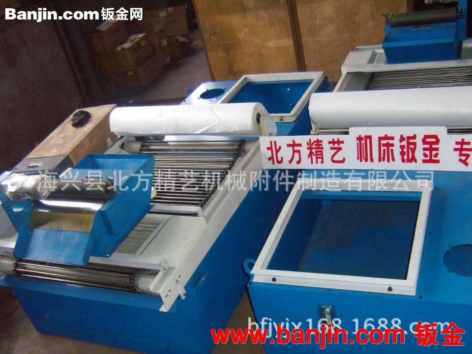 厂家批发 切削液过滤器 平网式纸带过滤机 全自动纸带过滤机