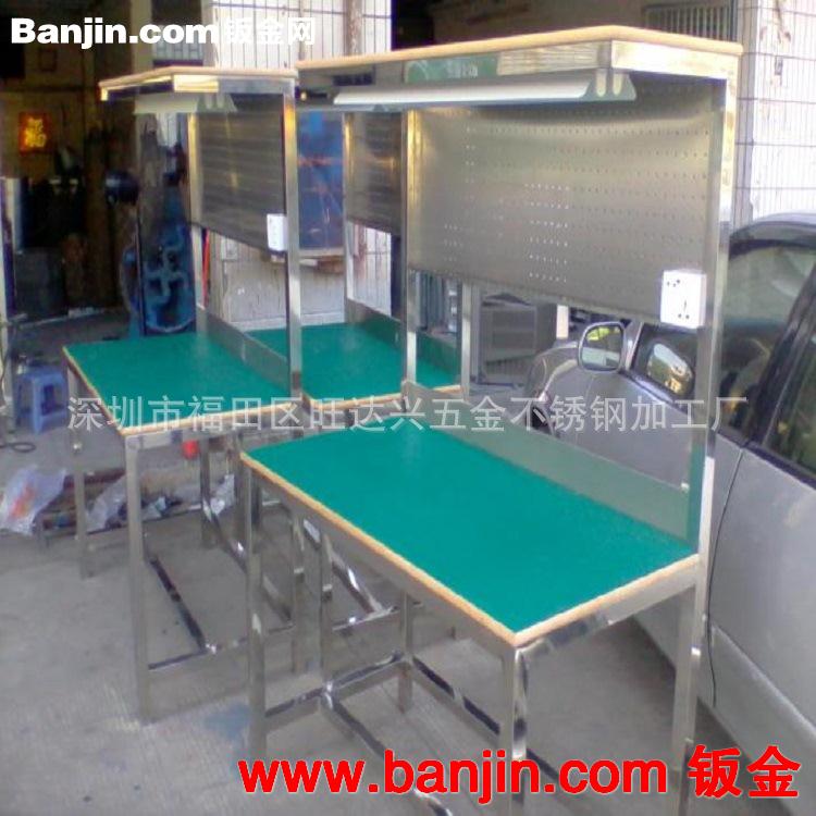 不锈钢焊接件，五金加工焊接