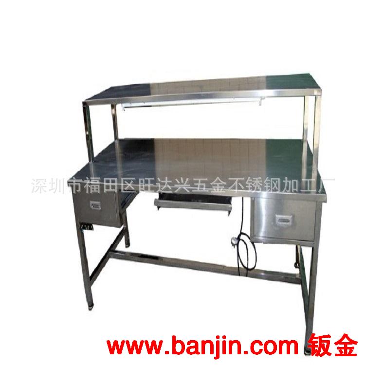 工作台,操作台,流水线工作台焊接