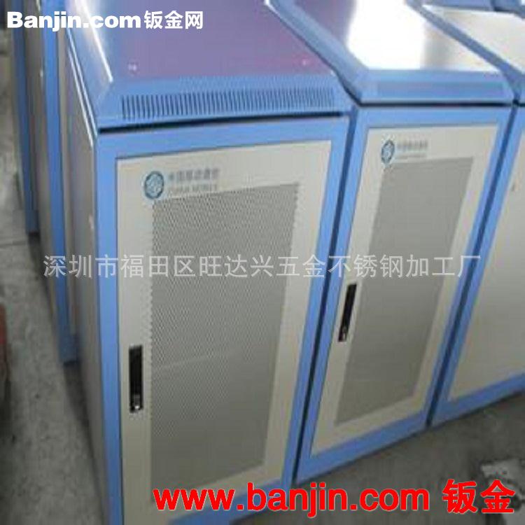 五金焊接加工,不锈钢焊接加工,