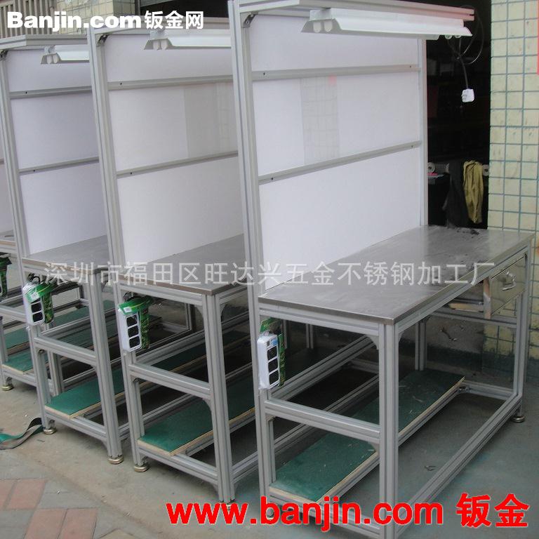 安防电视墙，操作台，