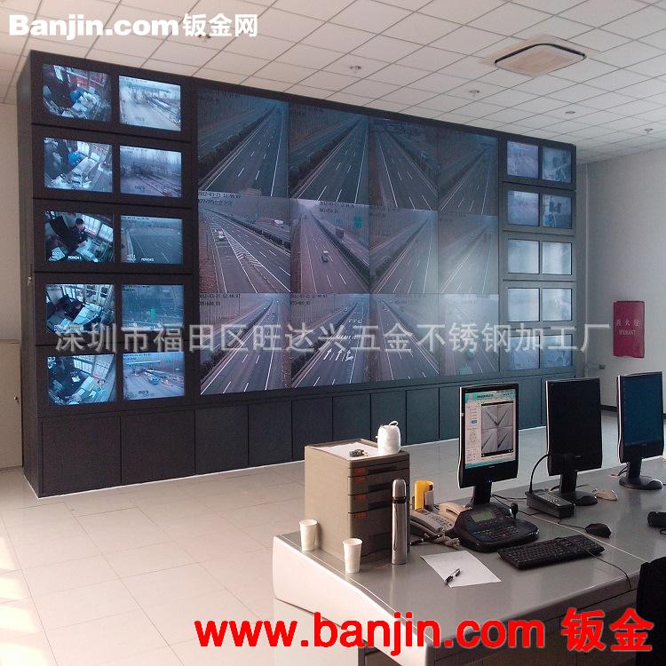 深圳监控电视墙，安防操作台等监控五金设计焊接