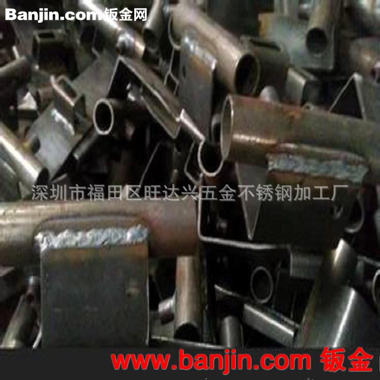 五金，不锈钢等金属焊接加工，定制