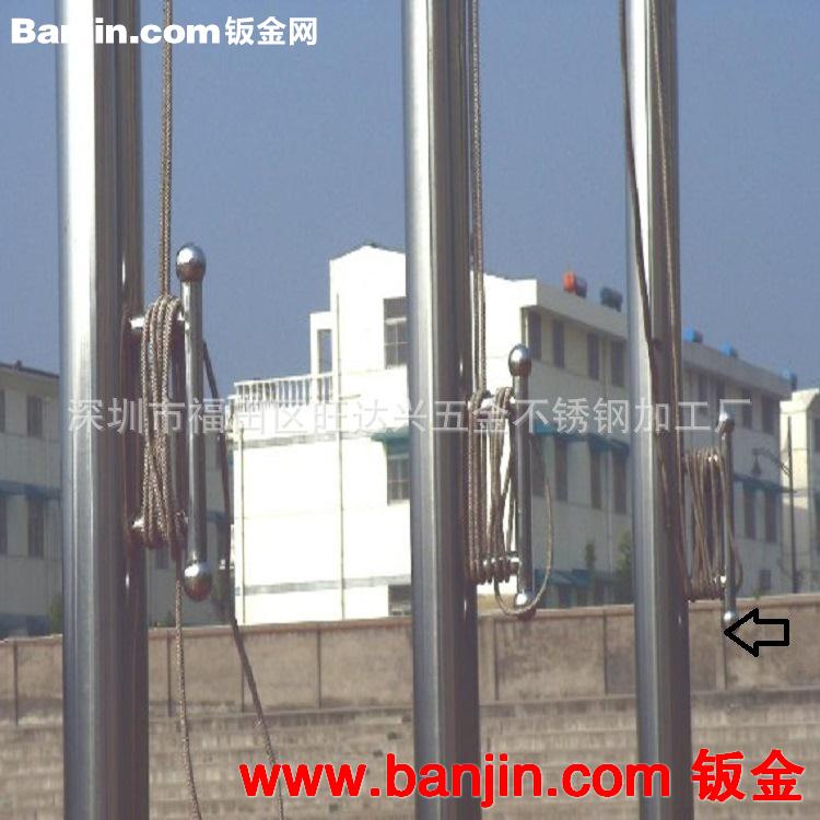 不锈钢旗杆，不锈钢灯杆，焊接加工定制