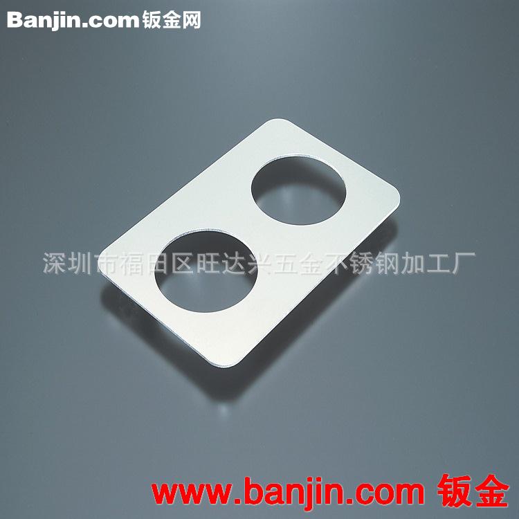 冲压五金件,无毛刺,外观光滑,电喷涂