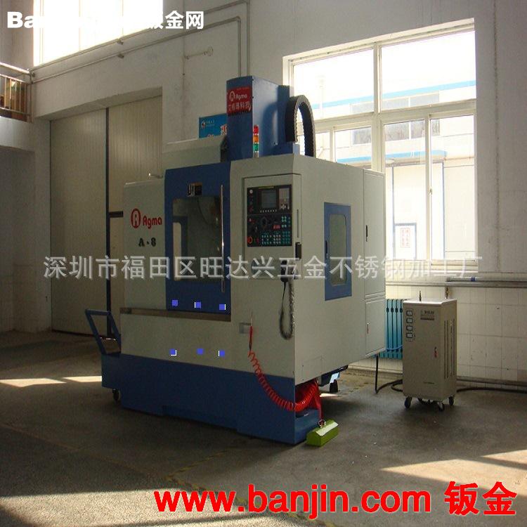 CNC钣金件加工焊接,五金CNC加工焊接,CNC金属加工定制