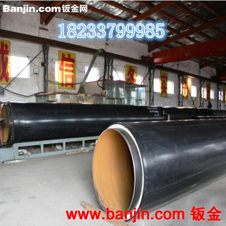 河北保温钢管厂家 聚氨酯发泡保温钢管 钢套钢保温钢管 保温管