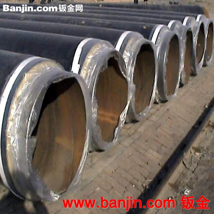 河北保温钢管厂家 聚氨酯发泡保温钢管 钢套钢保温钢管 保温管