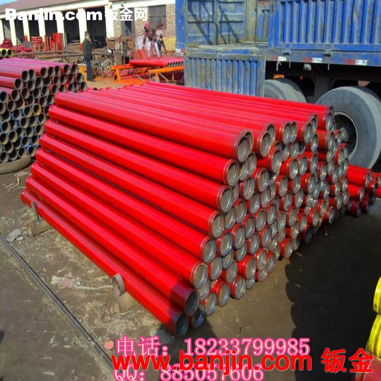 厂家供应优质混凝土泵管 高压混凝土泵管 混凝土泵车变径管