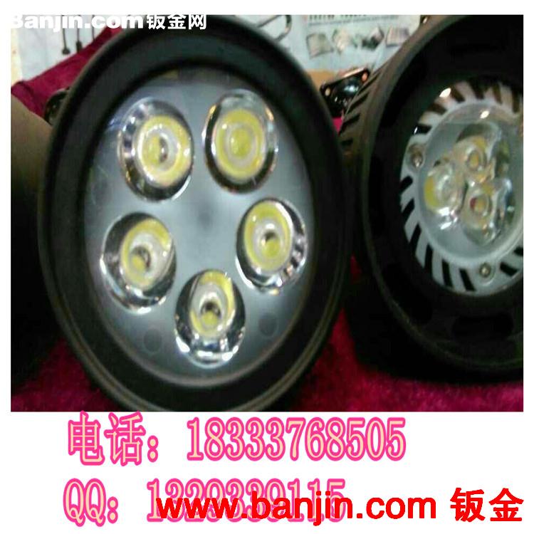 卤呜工作灯 LED工作灯 机床附件工作灯 荧光照明工作灯具 现货