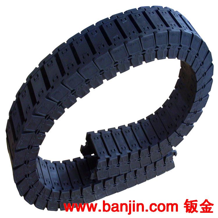 现货批发25*38塑料拖链25*57尼龙加强型拖链 免费送接头