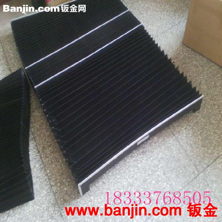 供应各种型号方形护罩 升降机专用方形防护罩 机床用方形防护罩