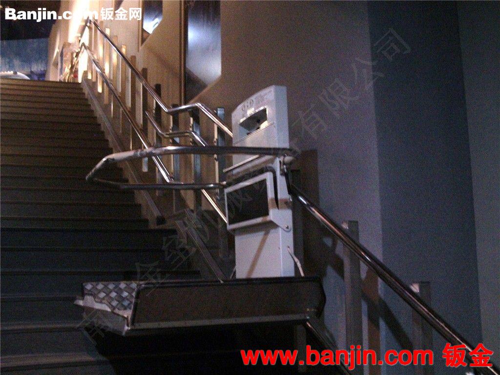 供应 残疾人升降机 升降平台 斜挂式升降机  厂家直销 品质保证