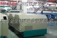 供应钣金制作 钣金加工 数控机床罩壳 厂家直销