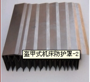 供应钣金制作 非标钣金加工 机床罩壳 设计加工 价格优惠