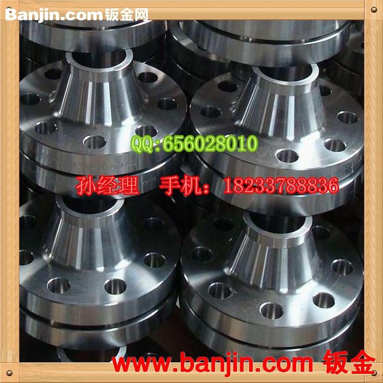 法兰厂家供应：国标法兰 HG20592-97  材质20#