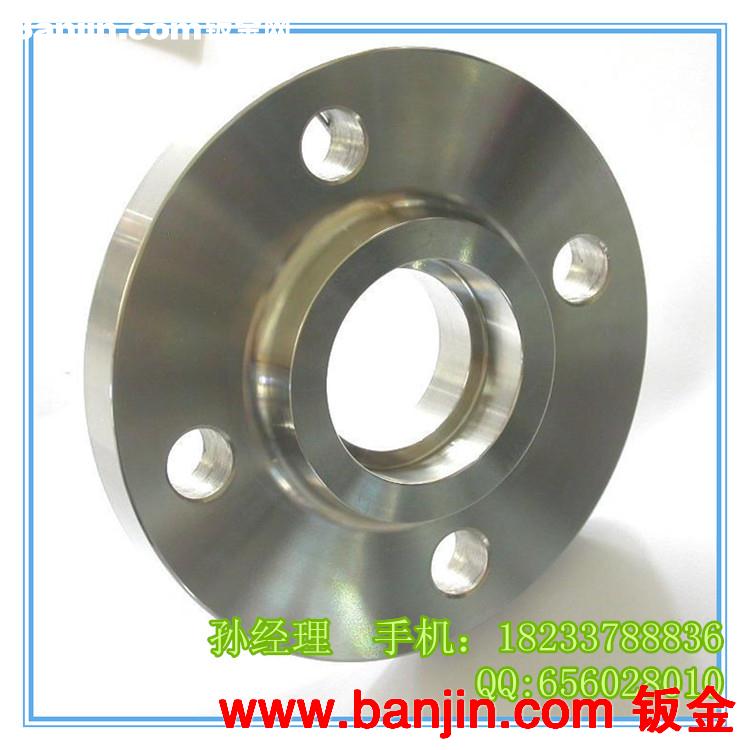 法兰厂家供应：国标法兰 HG20592-97  材质20#
