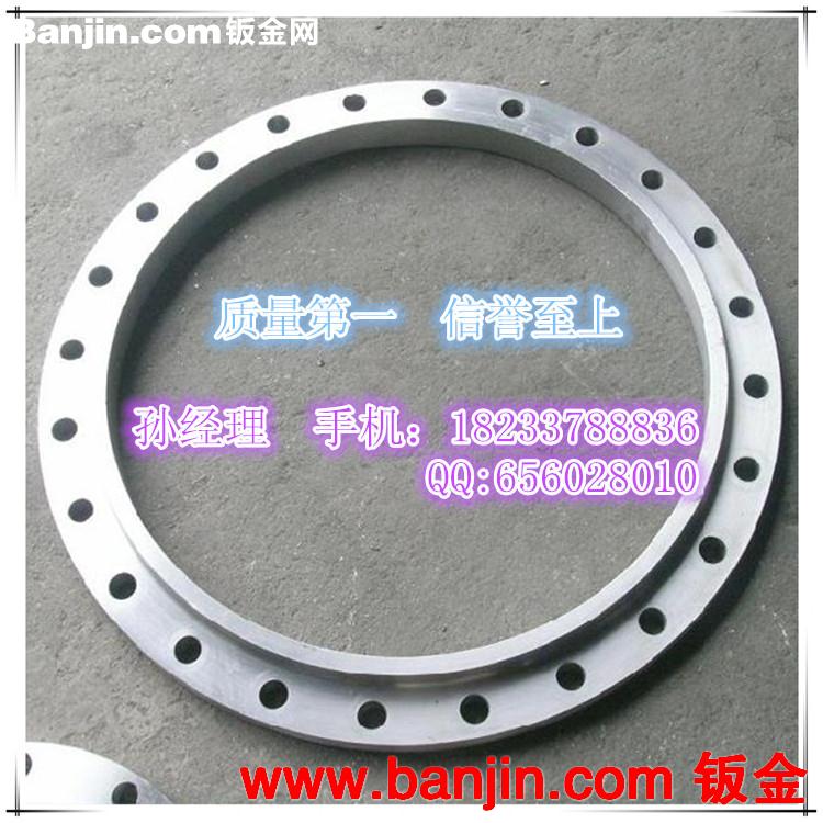 法兰厂家供应：国标法兰 HG20592-97  材质20#