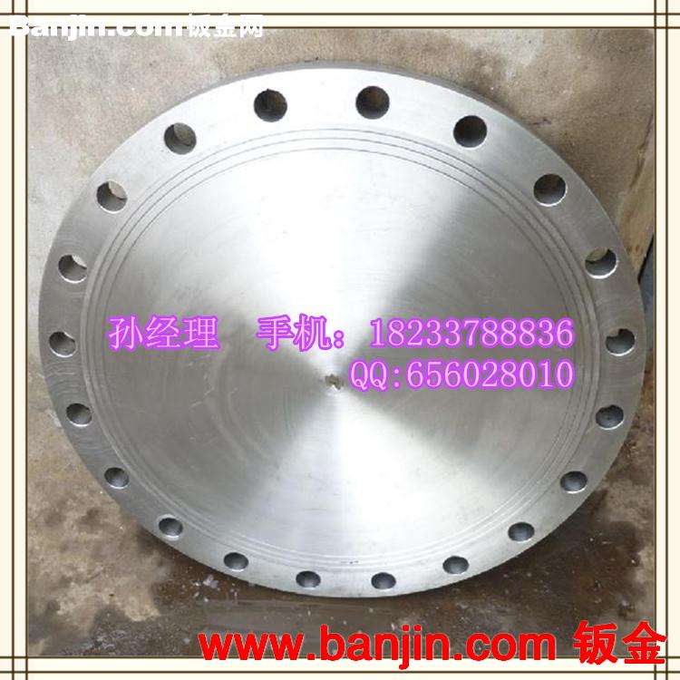 法兰厂家供应：国标法兰 HG20592-97  材质20#
