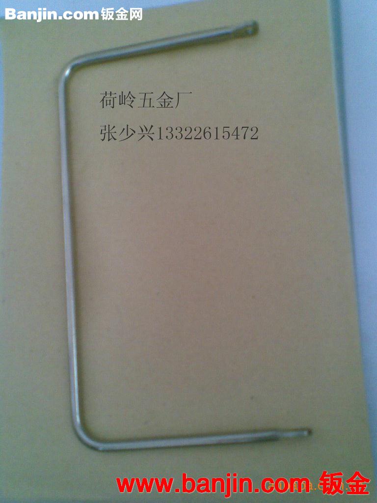 五金冲压加工