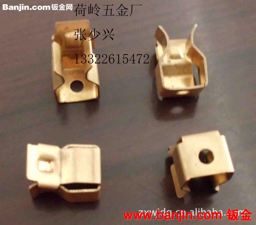 冲压件加工厂家 专业生产五金产品 各种材质的弹片 接触片 定制
