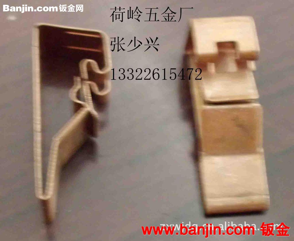 冲压件加工厂家 专业生产五金产品 各种材质的弹片 接触片 定制