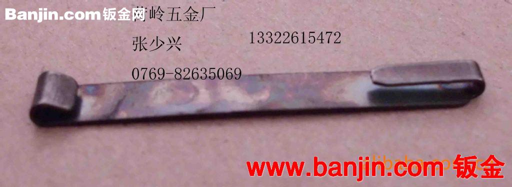 五金钣金加工