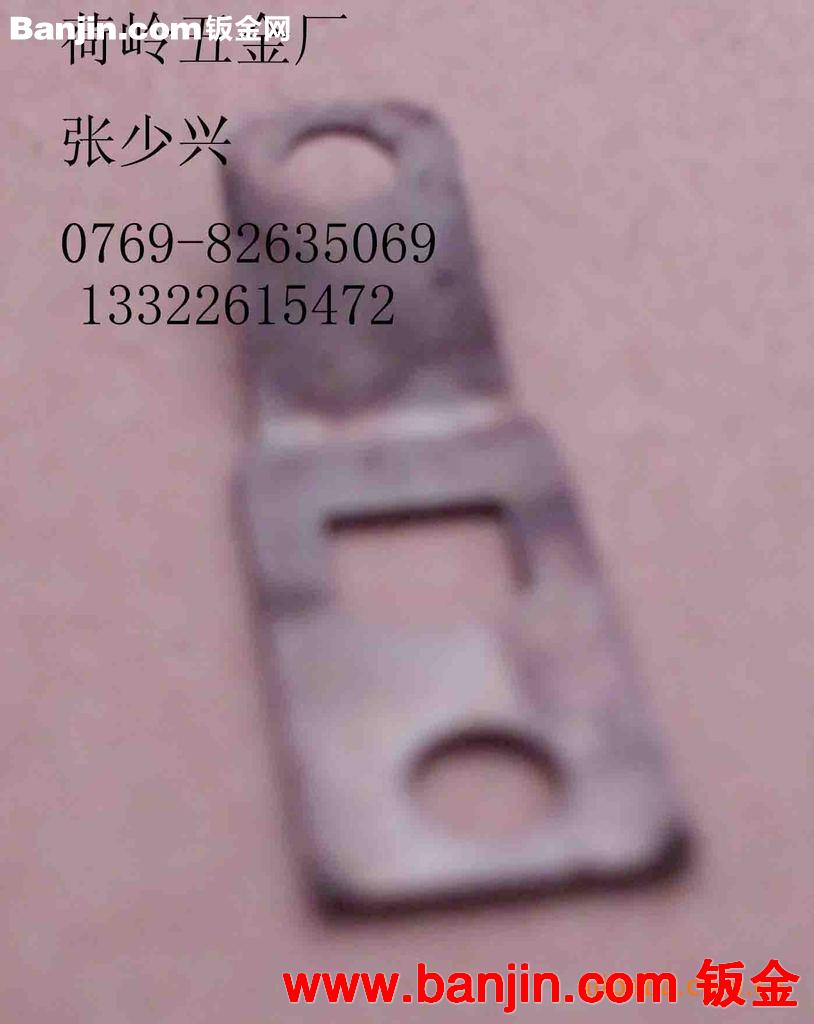 钣金加工