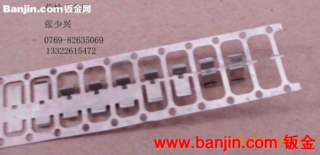 供应工业弹片弹簧片 各种弹片定制加工 弹片冲压成型弹片批发