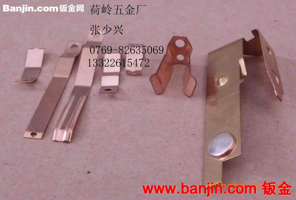 供应工业弹片弹簧片 各种弹片定制加工 弹片冲压成型弹片批发